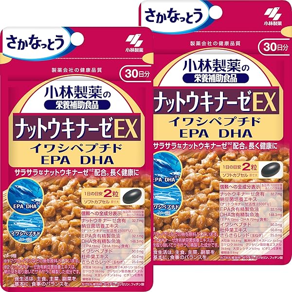 Amazon | メタグラボ EX 90粒 ダイエットサプリ（スリムをサポート